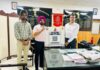 खेलां वतन पंजाब दियां-2026 के लिए क्यू.आर. कोड लॉन्च