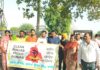 अमन अरोड़ा के दिशा-निर्देशों पर सुनाम में ‘क्लीन पंजाब, प्राउड पंजाब’ संकल्प के तहत शुरू किया गया विशेष सफाई अभियान