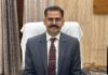 उपायुक्त विश्राम कुमार मीणा ने 41वें राष्ट्रीय नेत्रदान पखवाड़े पर जिला वासियों से की अपील