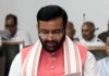 हरियाणा विधानसभा में दिवंगत पूर्व विधायकों, शहीद जवानों और हादसों में जान गंवाने वालों को श्रद्धांजलि