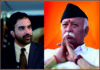 मोहन भागवत के न्यूयॉर्क कार्यक्रम का विरोध, मेयर जोहरान ममदानी बोले- मैं सभा का समर्थन नहीं करता