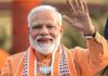 चार दिन के मध्य एशिया दौरे पर प्रधानमंत्री मोदी