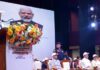 हरियाणा की मिट्टी में सिर्फ अन्न ही नहीं, चैंपियन भी पैदा होते हैं – नायब सिंह सैनी