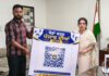 डिप्टी कमिश्नर ने ‘खेडां वतन पंजाब दियां-2026’ के लिए क्यू.आर. कोड किया जारी