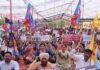 पंजाब सरकार के खिलाफ कर्मचारियों का बड़ा आंदोलन, आज महाहड़ताल