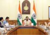 ‘आइडिया से इनोवेशन और इनोवेशन से समाधान’ की दिशा में हरियाणा की अहम पहल