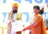 प्रिंसिपल विजय कपूर राज्य स्तरीय शिक्षक पुरस्कार से सम्मानित