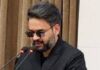 भारत-चीन की मदद पर बालेन शाह ने जताया आभार