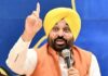 मुख्यमंत्री भगवंत मान आज बठिंडा से ‘खेडां वतन पंजाब दियां’ का करेंगे आगाज