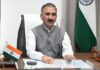 हिमाचल के 44 बीटेक विद्यार्थी जापान एक्सपोजर टूर-2026 के लिए रवाना