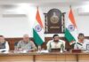 मुख्यमंत्री की अध्यक्षता में जलापूर्ति, बिजली और सड़क से जुड़े विकास परियोजनाओं को मिली मंजूरी