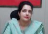 जिला मजिस्ट्रेट द्वारा जिले में बोरवेल और ट्यूबवेल की खुदाई संबंधी दिशा-निर्देश जारी