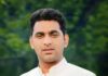 पटियाला नगर निगम चुनाव मामले में सुप्रीम कोर्ट ने फैक्ट-फाइंडिंग कमेटी की रिपोर्ट स्वीकार