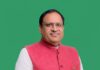 आम जनता की समस्याओं का त्वरित और प्रभावी समाधान सुनिश्चित करना समिति की बैठक का मुख्य उद्देश्य – विपुल गोयल
