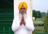 गुरतेज सिंह अटला शिरोमणि अकाली दल के एस.सी विंग के जिला अध्यक्ष नियुक्त