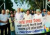 पटियाला में लगातार तीसरे दिन “मिशन क्लीन पंजाब” अभियान जारी