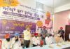 घनौरी कलां में मुफ्त नेत्र जांच शिविर आयोजित