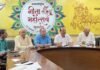 48 कोस कुरुक्षेत्र के तीर्थों का समग्र विकास मुख्यमंत्री नायब सिंह सैनी की प्राथमिकता:रविन्द्र सांगवान