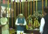चेन्नई दौरे पर पी.एम. मोदी ने किए मंदिर में दर्शन, आई.आई.टी. मद्रास के ब्रेन सेंटर में शोध कार्यों की जानकारी ली