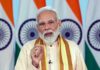 सरकारी पद नहीं, जनसेवा बने युवाओं की प्राथमिकता: पी.एम. मोदी