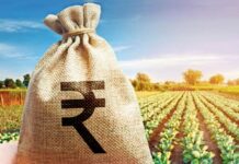 सहकारी समितियों से फसल ऋण लेने वाले किसानों पर बढ़ेगा आर्थिक बोझ, हिस्सेदारी की राशि दोगुनी करने का विरोध